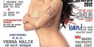 Veena Malik Artis Pakistan Bugil di FHM