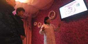 Ada Bangsal Seks di Rumah Sakit China Bagi yang Sulit Hamil