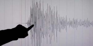 Ambon Diguncang Gempa 5,0 Skala Richter