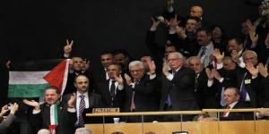 Amerika Serikat dan Israel Kecam Pengakuan Palestina di PBB