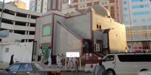 Masjid Al Bai'ah di Mekah Jadi Tempat Jin Bertobat