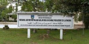 Siswa SMK 2 Langsa Ciptakan Alat Pengubah Air jadi Bahan Bakar Kendaraan