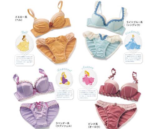 Lingerie Princess Disney