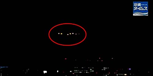 UFO Bercahaya Oranye Melintas di Langit Okinawa Jepang