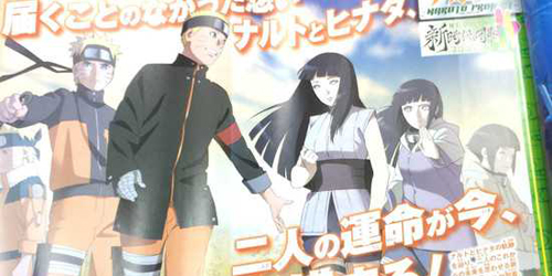 The Last Naruto The Movie: Kisah Cinta Naruto-Hinata