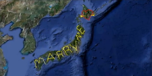 Lamaran Unik, Pria ini Keliling Jepang untuk Buat Gambar GPS 'Marry Me'