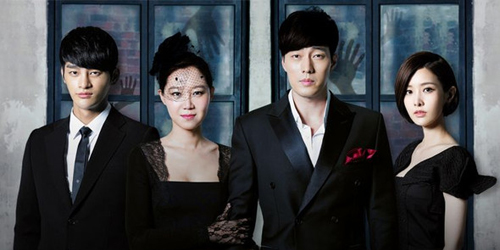 Drama Korea Master's Sun Tayang di Indonesia