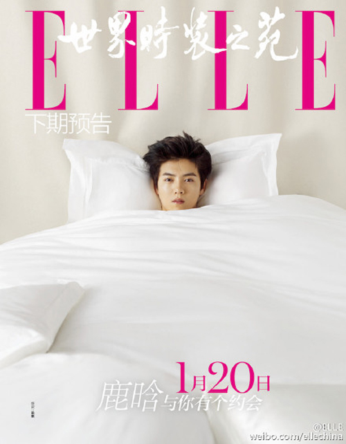 Luhan memukau di Elle Tiongkok