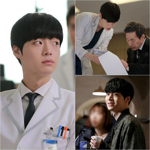 ahn jae hyun di behind the scene blood