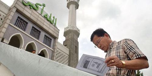 Demi Wisatawan Muslim, Korsel Perbanyak Masjid