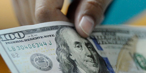 Selisih dolar amerika