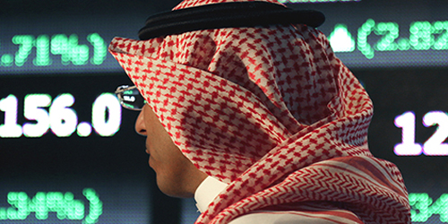 Investasi Saham Ditemukan Orang Arab, Dijamin Halal Bukan Judi