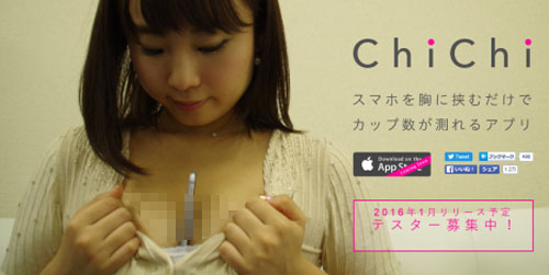 Chichi, Aplikasi Unik untuk Ketahui Ukuran Payudara