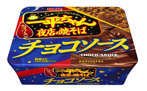 Mie rasa cokelat @Japantoday.com