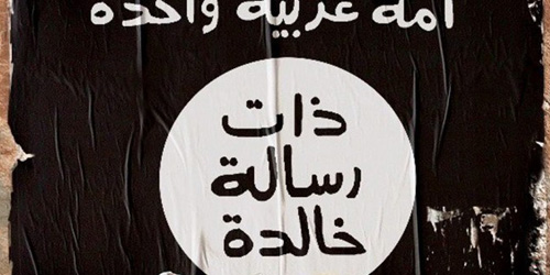 ISIS Klaim 2 Pelaku Penembakan di California Pengikutnya