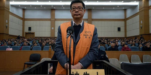 Korupsi, Rektor Terganteng di Tiongkok Divonis Seumur Hidup
