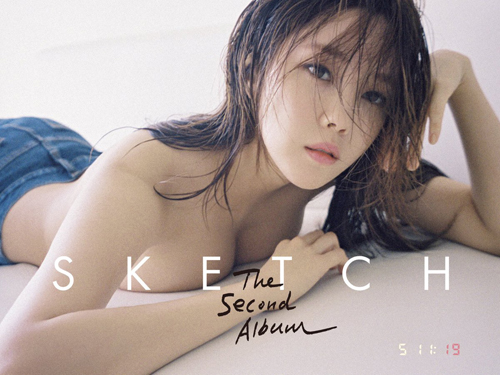 hyomin t-ara topless di comeback album solo sketch