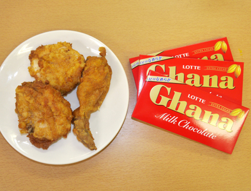 Ayam saus cokelat @rocketnews24.com