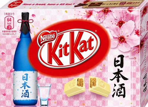 Kit Kat Rasa Sake @kotaku.com