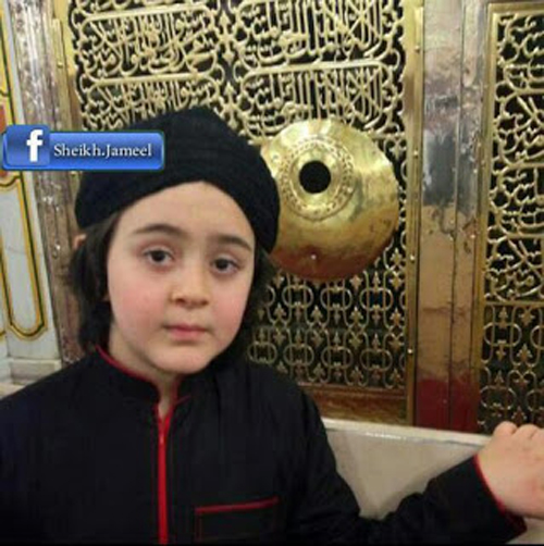 Heboh! Beredar Wajah Cicit Nabi Muhammad SAW