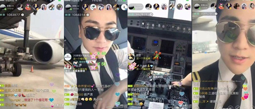 Pilot Tiongkok @mnw.cn