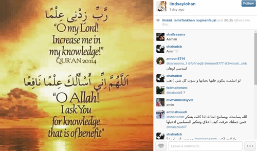 Kutipan ayat Alquran yang diunggah Lindsay Lohan @instagram.com/lindsaylohan