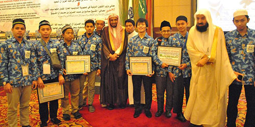 Indonesia Juara Hafalan Quran & Hadits se-Asia Pasifik
