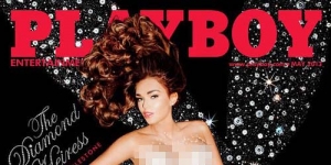 Tamara Ecclestone Bugil di Playboy
