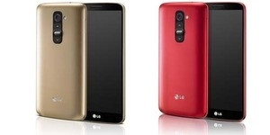 Sambut Imlek, LG G2 Meluncurkan Edisi Khusus Warna Merah dan Emas
