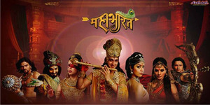 Mahabharata, Drama Seri India Termahal