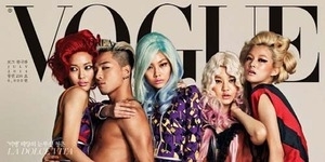 Taeyang Big Bang Topless Bareng 4 Model Seksi di Vogue