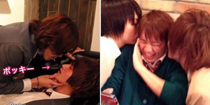 Ikebukuro Boy's Love Academy, Kafe Jepang Sajikan Staf Pria Bermesraan dengan Sejenis