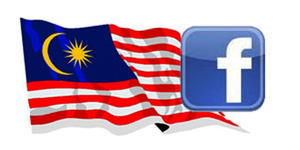 Malaysia Blokir Facebook?