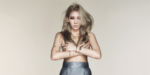 Foto Topless CL 2NE1 di Majalah ELLE Korea