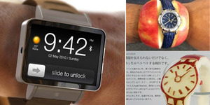 Parodi Lucu Apple Watch dari Buah Apel Sungguhan