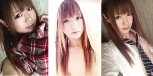 Unggah Foto Topless, Wanita Cantik Jepang ini Ternyata Pria