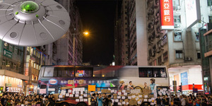 Penampakan UFO Mengintai Demonstran Hong Kong