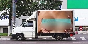 Terlalu Vulgar, Iklan Payudara Sebabkan Kecelakaan di Rusia Meningkat