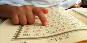 Video Membaca Al-Quran Pertama Kali di Vatikan