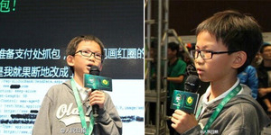 Whang Zhengyang, Bocah 13 Tahun Hacker Profesional dari China