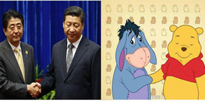 Foto Parodi PM Jepang dan Presiden China ala Winnie the Pooh
