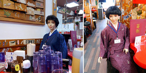Issen Yoshoku, Restoran Jepang dengan Pelayan Boneka Cantik