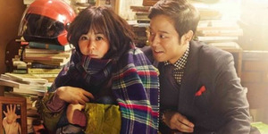 Adegan Ranjang Choi Kang Hee & Chun Jung Myung di Drama Heart to Heart