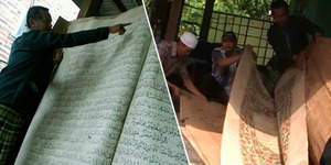 Foto: Al-Quran Raksasa Misterius di Sidoarjo yang Bikin Heboh