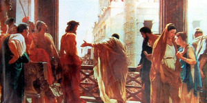 Lokasi Pengadilan Yesus Dihukum Salib Ditemukan di Yerusalem