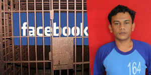 Napi Peras Ibu-Ibu di Facebook dengan Foto Bugil Dari Penjara