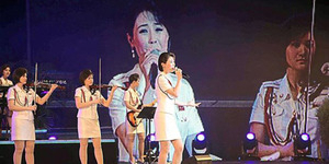 Moranbong Band, Girlband Korea Utara Bentukan Kim Jong Un