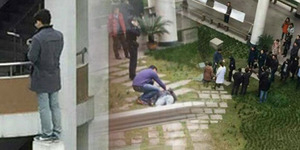 Foto Mahasiswa Patah Hati Terjun dari Gedung Kampusnya