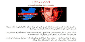 ISIS Ancam Bunuh Pendiri Twitter