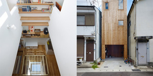10 Rumah Unik Di Jepang Bikin Bengong